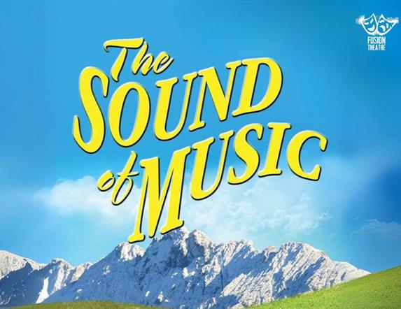 Image is a still from the musical film of The Sound of Music